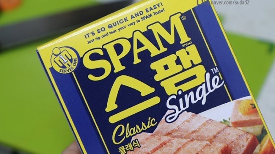스팸 본사에서 인정한 만점 레시피.