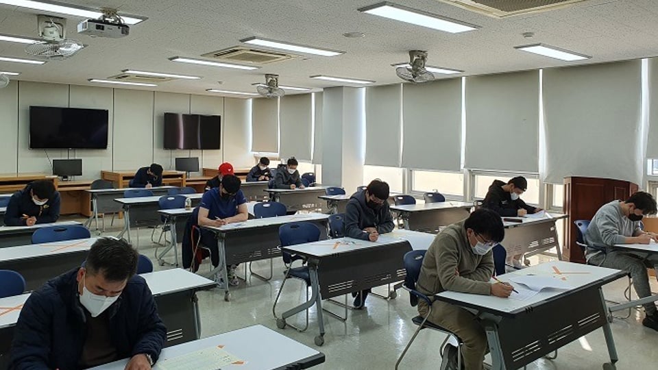 공무원 9급 시험 난이도.