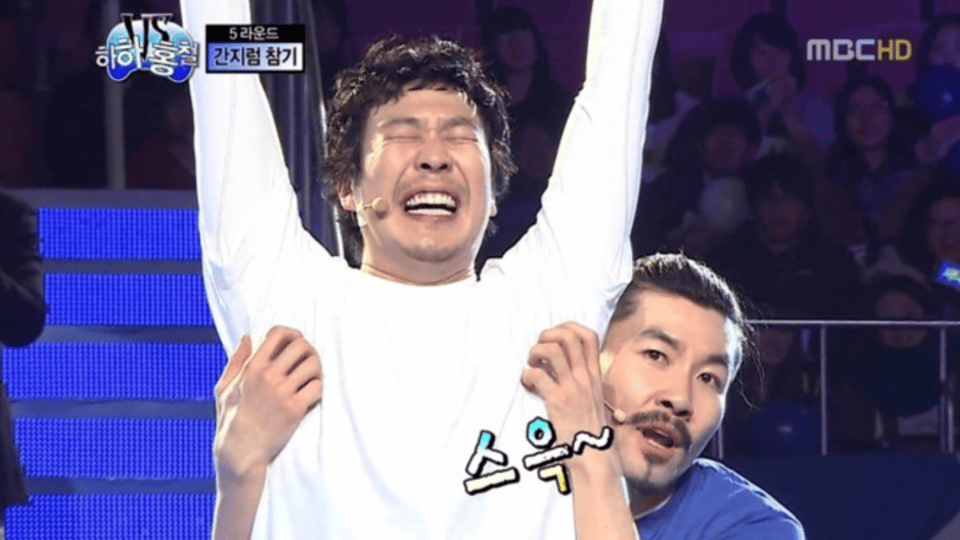 본인 간지럼을 참지 못하면 조현병 환자 일수 있다