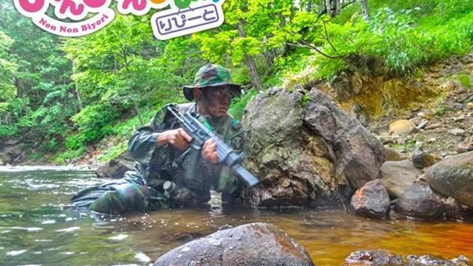 일본 밀덕의 흔한 한국군 코스프레