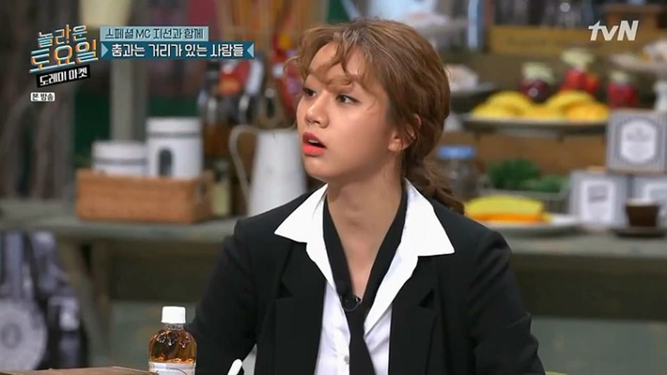 욕심없는 혜리의 먹방.