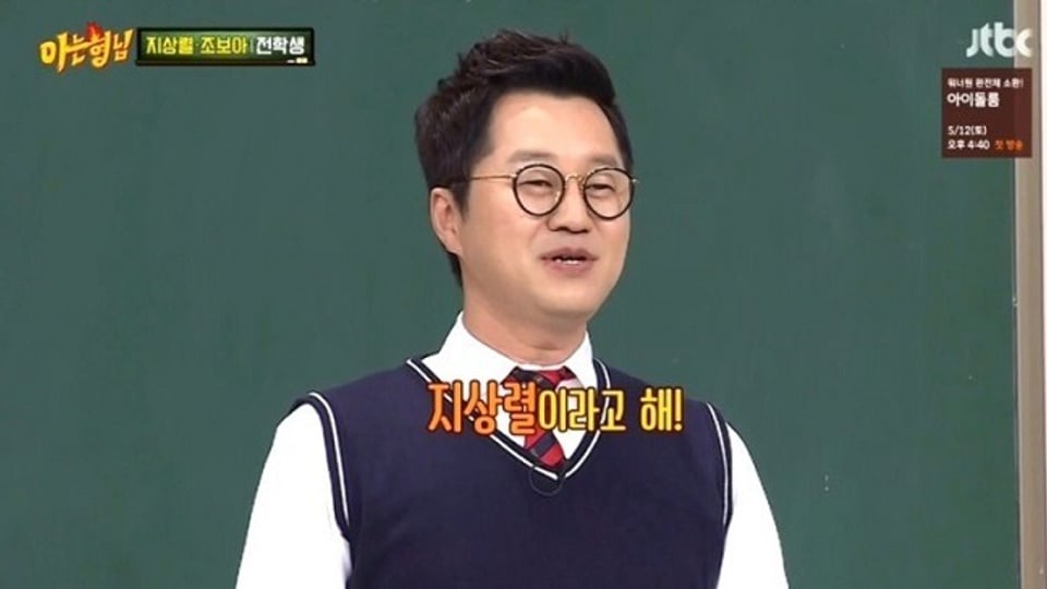 못생긴 사람도 관리를 해야하는 이유.