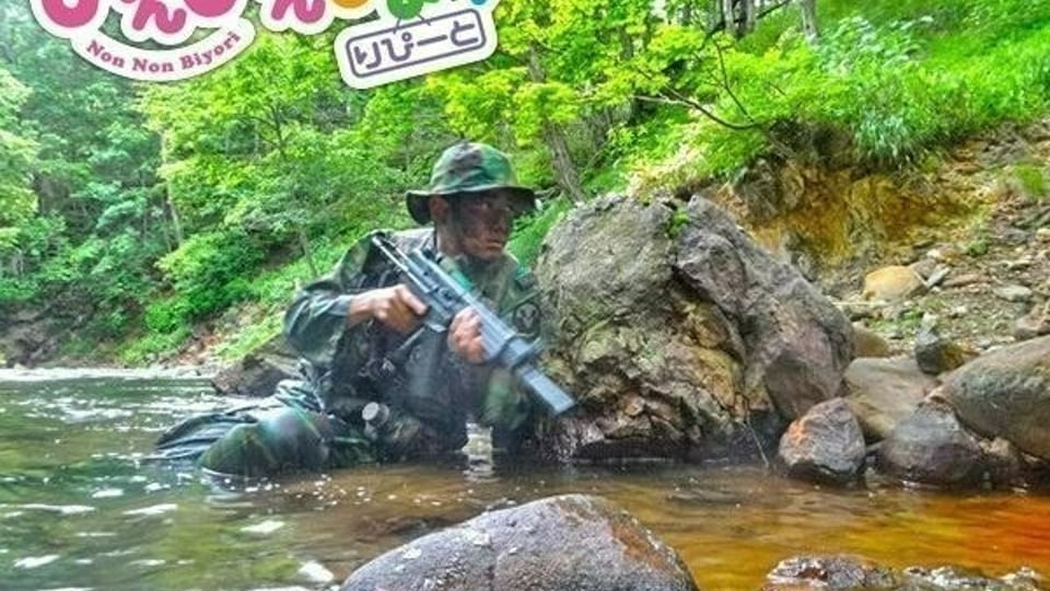 일본 밀덕의 흔한 한국군인 코스프레.