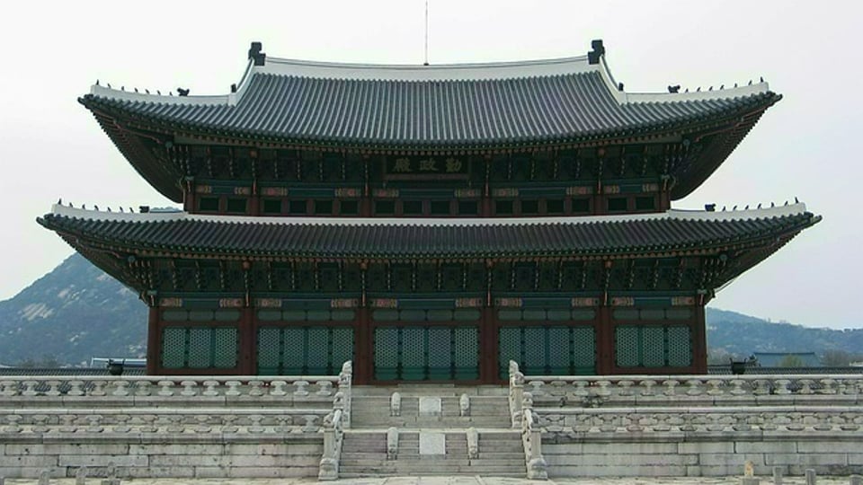 의외로 많은 한국인이 모르는 서울의 의미