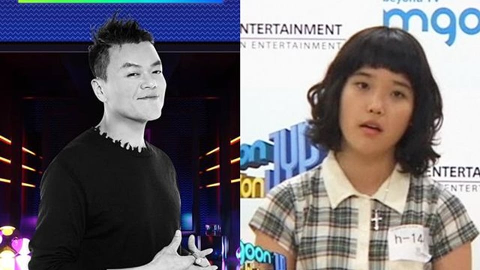 가창력 뛰어났는데…아이유 JYP 오디션 떨어진 이유.