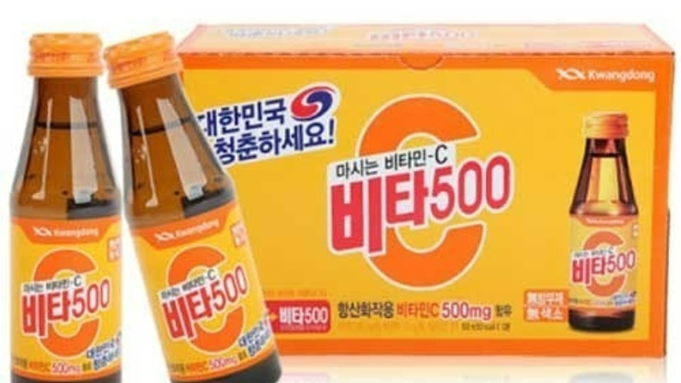 비타 500을 박스채로 주면 냉큼 받아야 하는 이유.