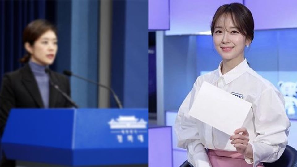 박선영 아나, '청와대 대변인' NO!…당분간 휴식