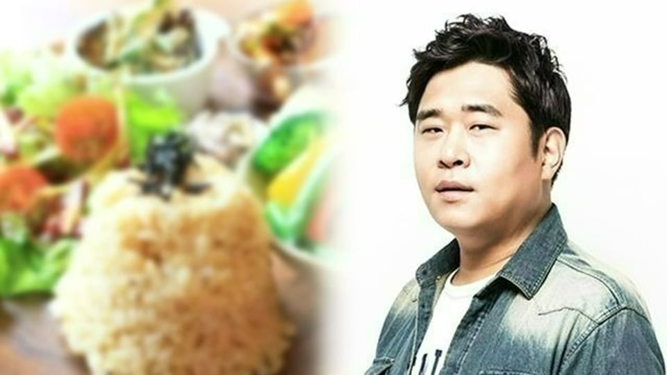 맛있는 녀석들이 꼽은 역대 최악 메뉴