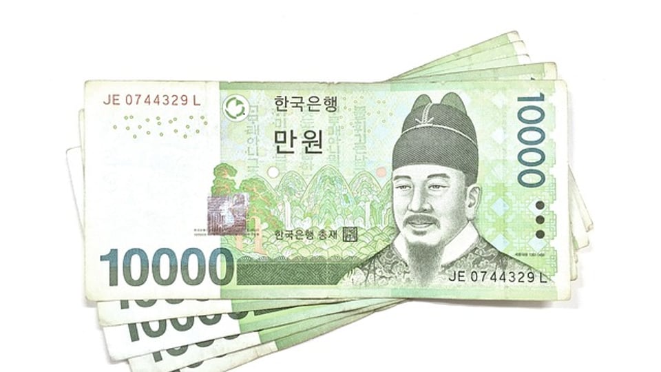 역대급 세종대왕 굿즈.