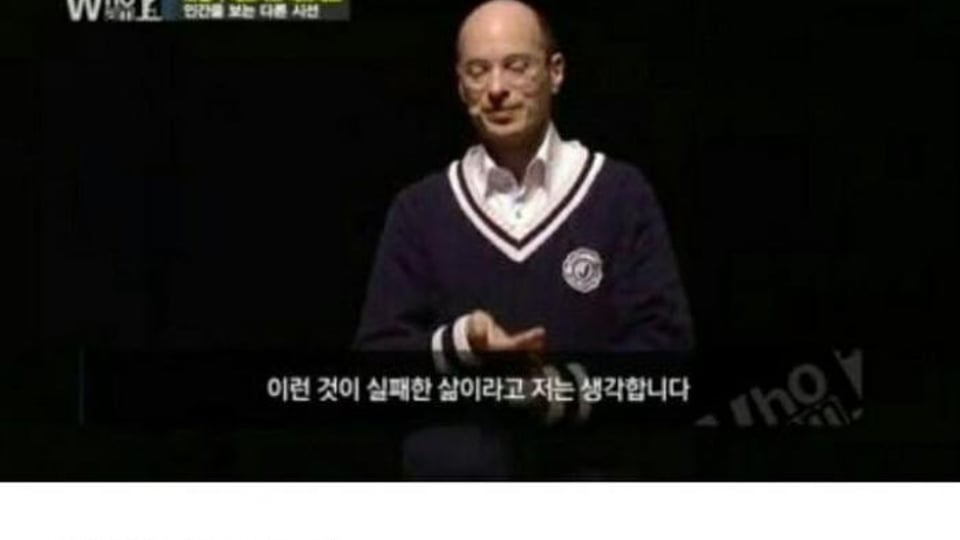 글보다 재밌는 웃긴 댓글 모음
