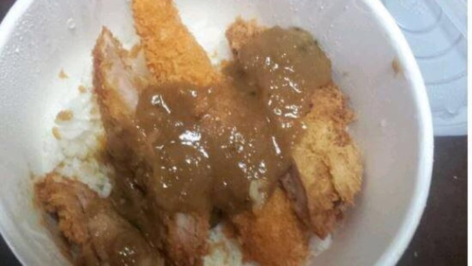 논란중인 울산 8천원 카레덮밥.