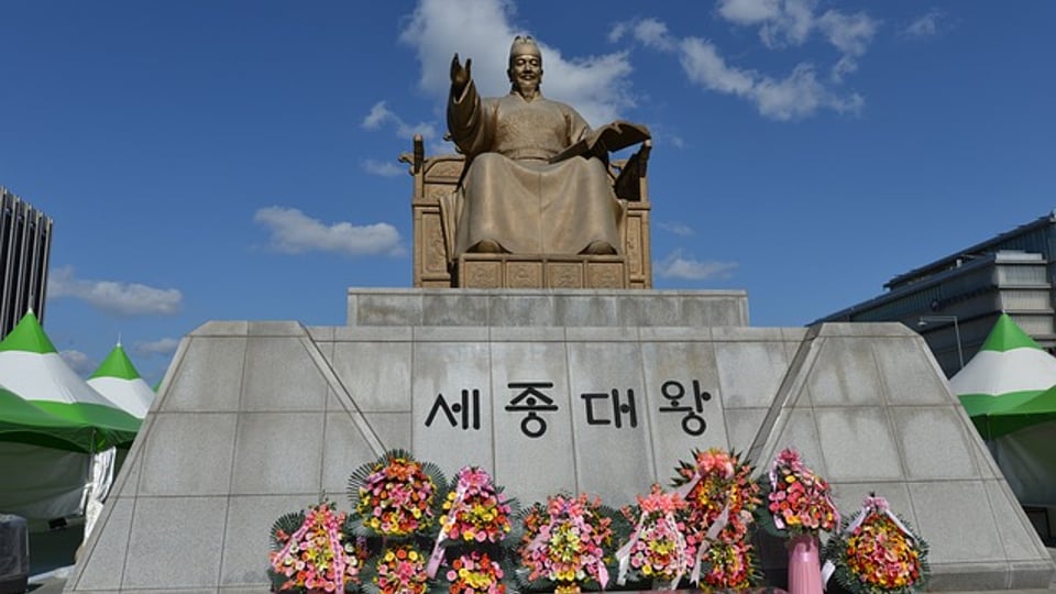 대왕님 전철 타고 오신다. 