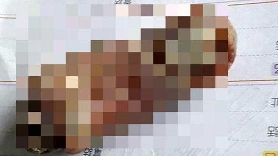 생선 찌개 먹다가 나온 이것에 경악.