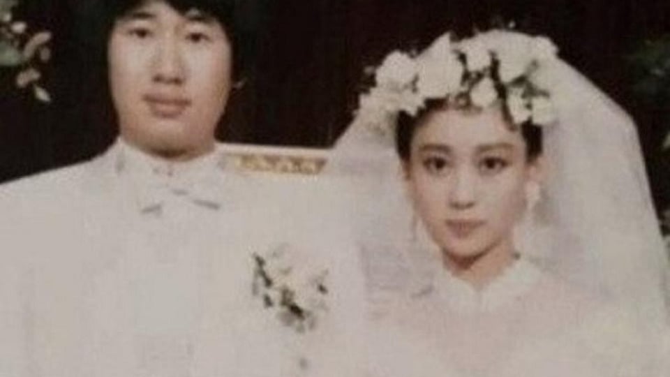 최수종에게 고백 받고 너무 떨렸던 팽현숙.