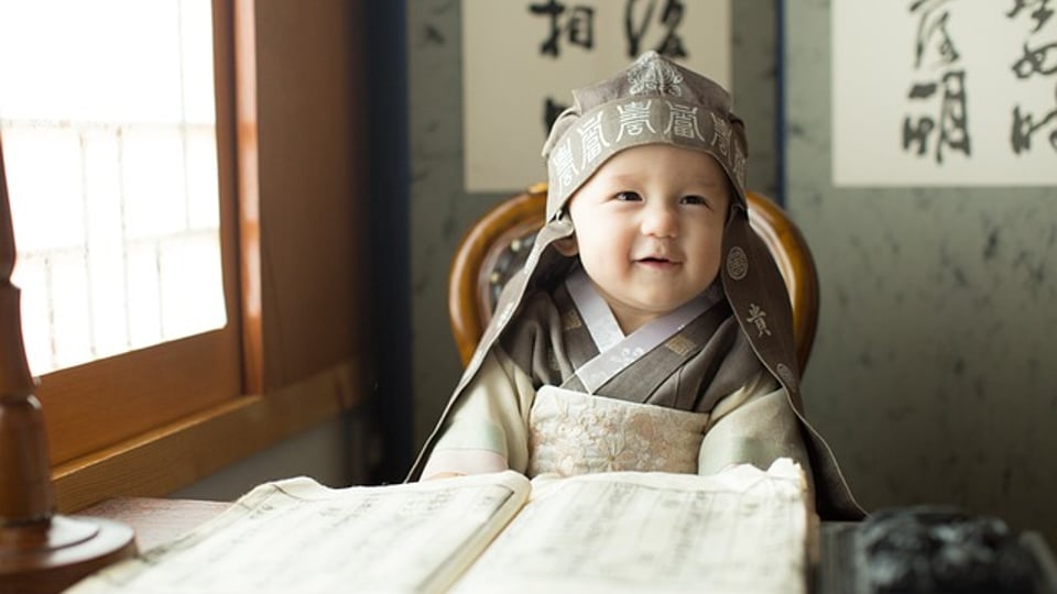 창피하다고 이름 바꾸는 성씨