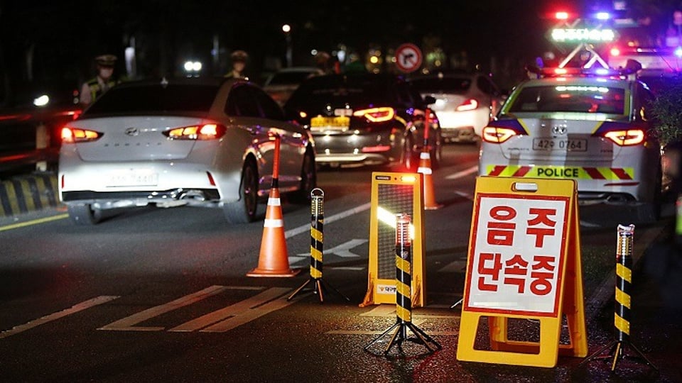 음주운전자가 줄어들지 않은 이유.