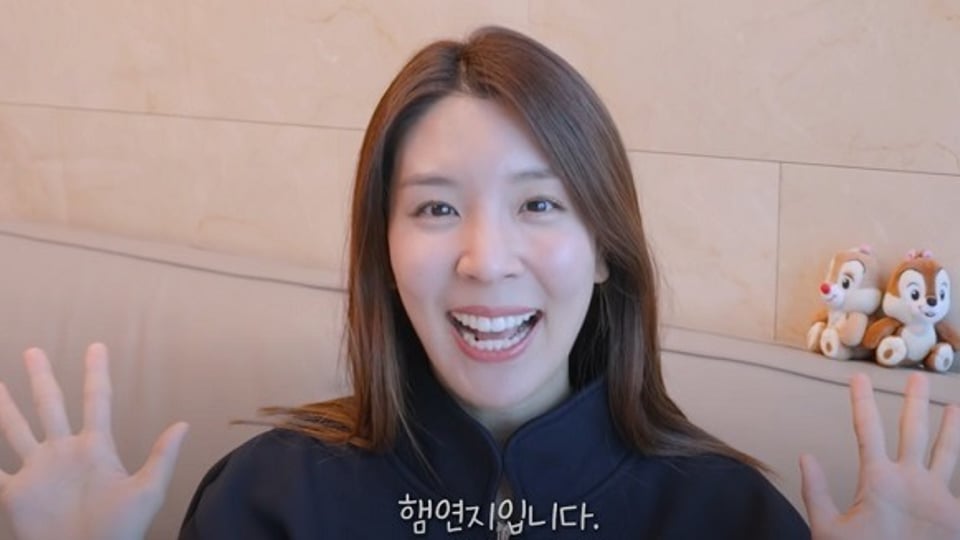 오뚜기의 딸 함연지의 화장실.