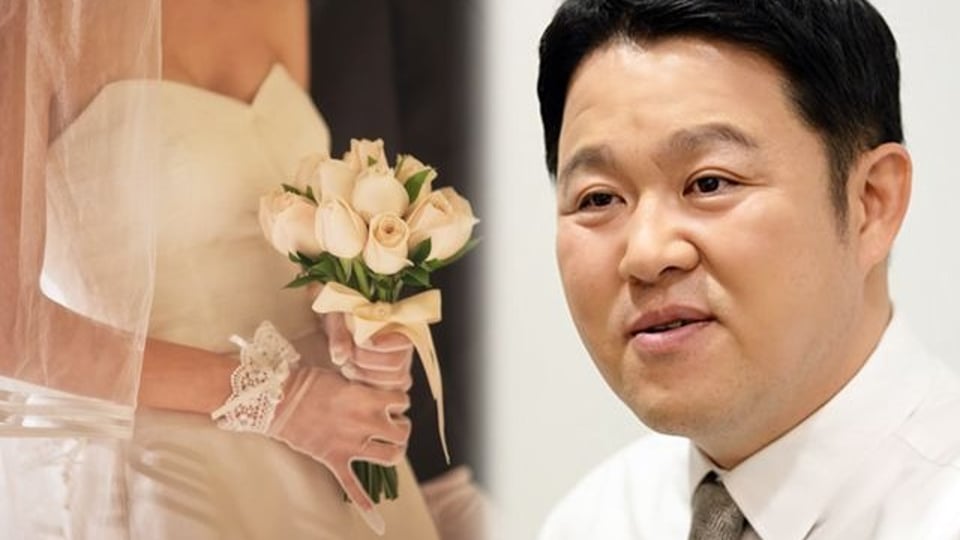 김구라, 미모의 여친 있다. '극비리' 결혼하겠다 선언.