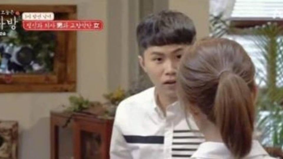 일반인이 따라하면 큰일 나는 양세형 소개팅 말투.