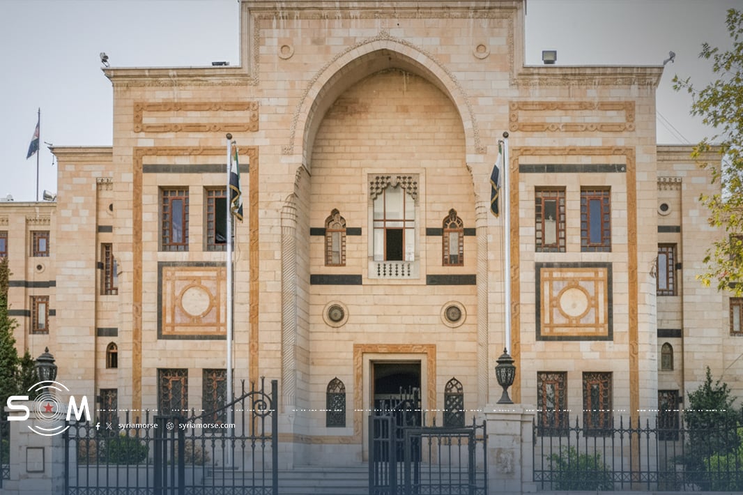 مجلس الشعب بعد النظام
