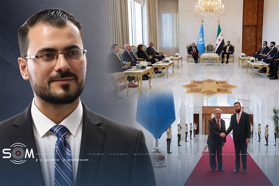 زيارة الأمين العام للأمم المتحدة إلى دمشق: بين الاعتراف السياسي وحدود الدور الأممي