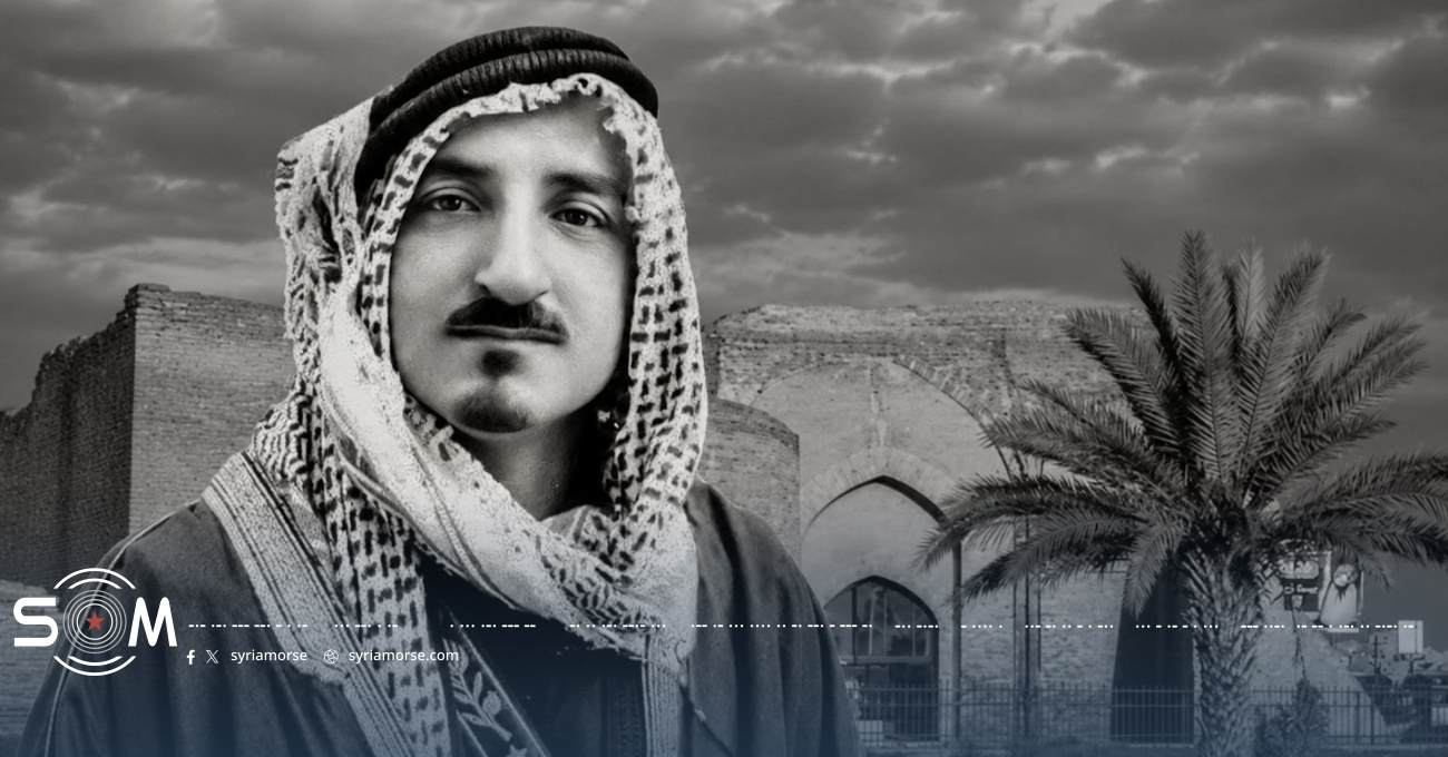 الحاج عبدالله الصطاف – أول قائد للمقاومة الشعبية بالرقة