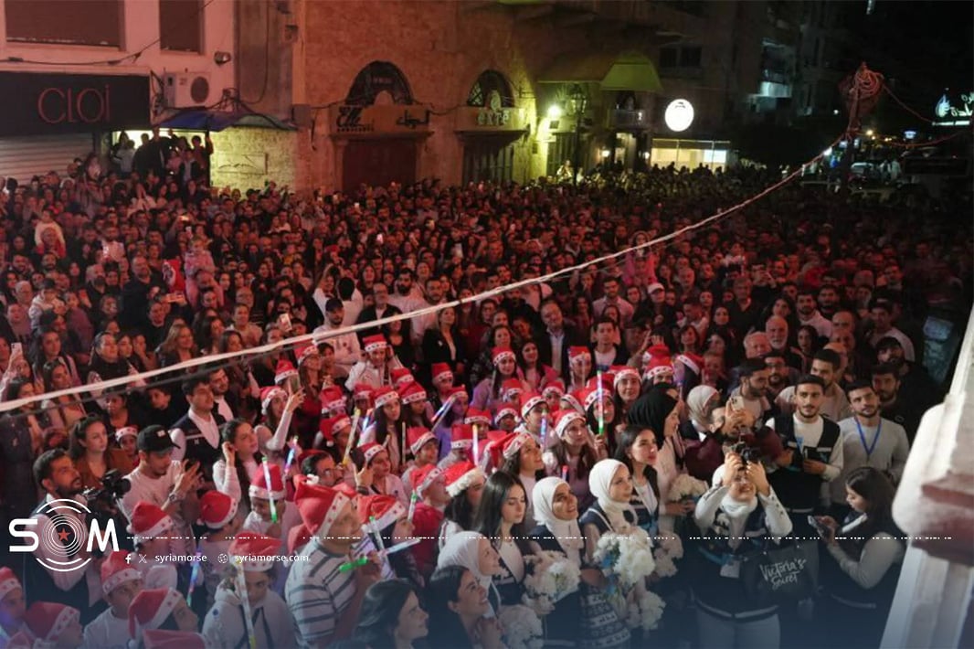 فعالية "اللاذقية تكتب ليلها بالضوء"