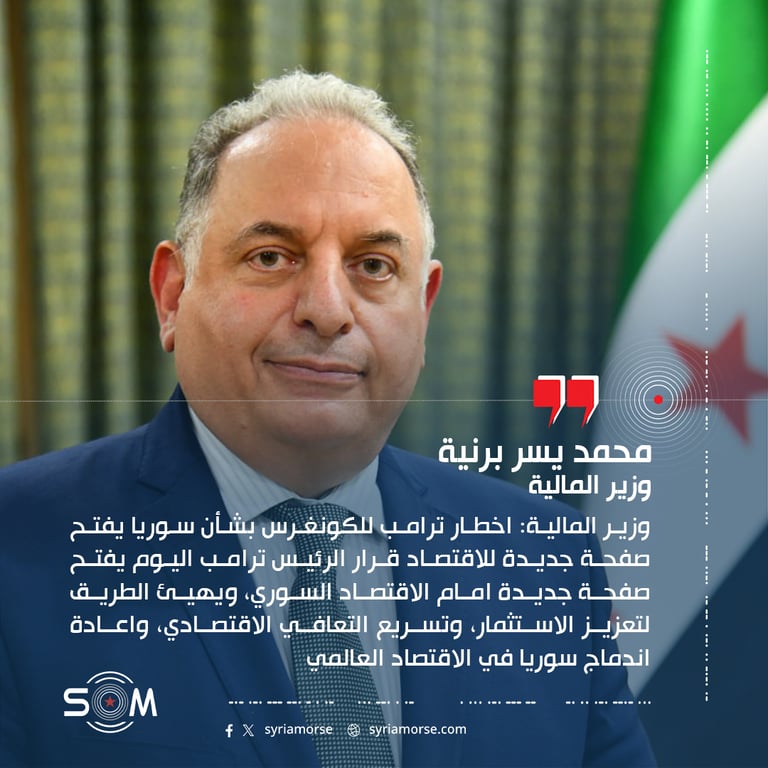 وزير التعليم العالي يوضح اهداف استبانة تغيير الاختصاص الطبي ويؤكد حفظ الحقوق