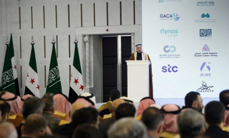 من الدعم إلى الشراكة: الاستثمارات السعودية تفتح فصلاً جديداً في إعادة بناء الاقتصاد السوري