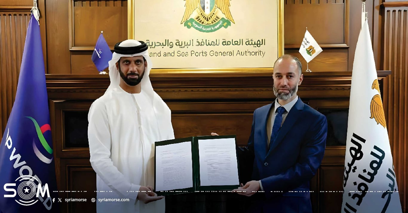 مذكرة تفاهم مع موانئ دبي العالمية لتطوير ميناء طرطوس