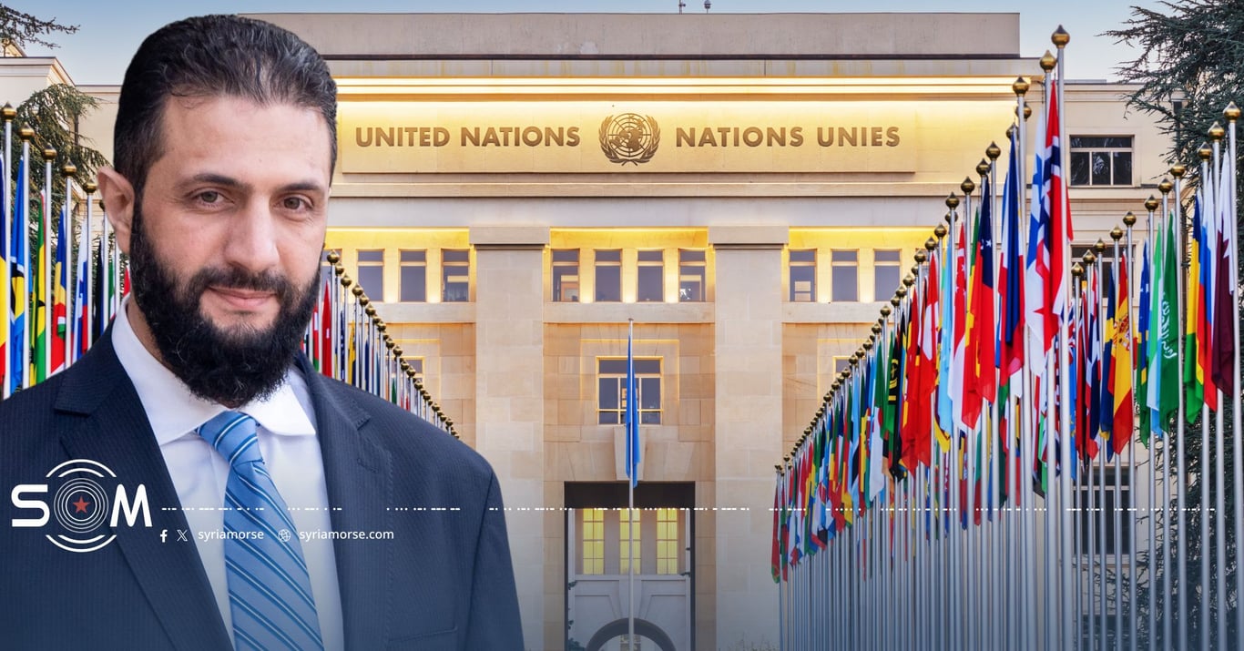 الشرع في الأمم المتحدة .. حضور تاريخي ورسائل هامة