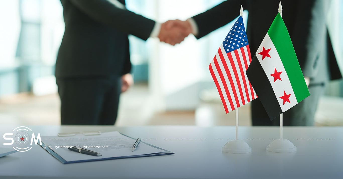 الشركات الأمريكية في سوريا والاستثمار