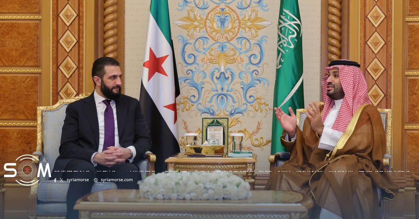 مشاركة سورية في مؤتمر مبادرة مستقبل الاستثمار