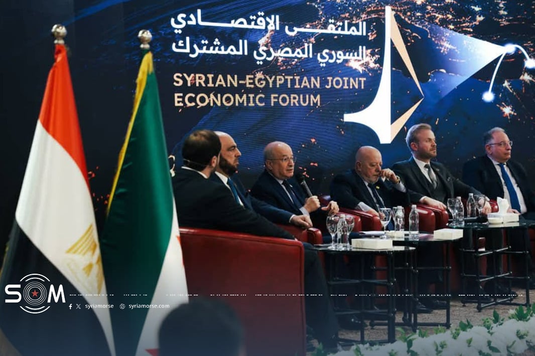 انطلاق الملتقى السوري المصري