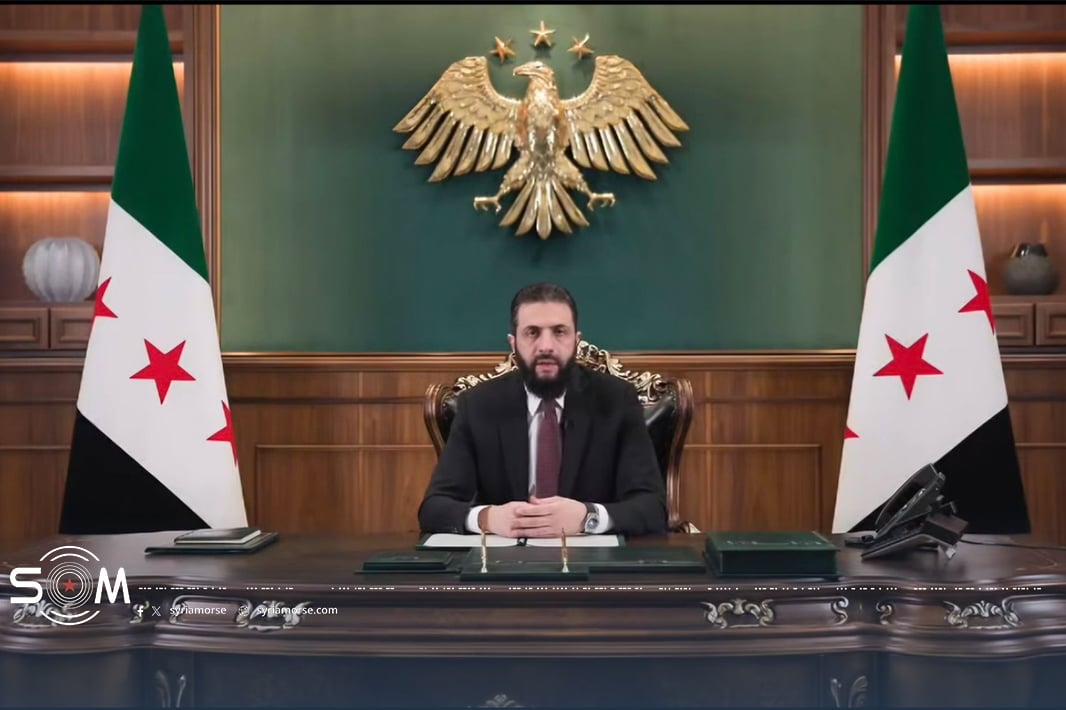 الشرع يمنح الكرد حق المواطنة