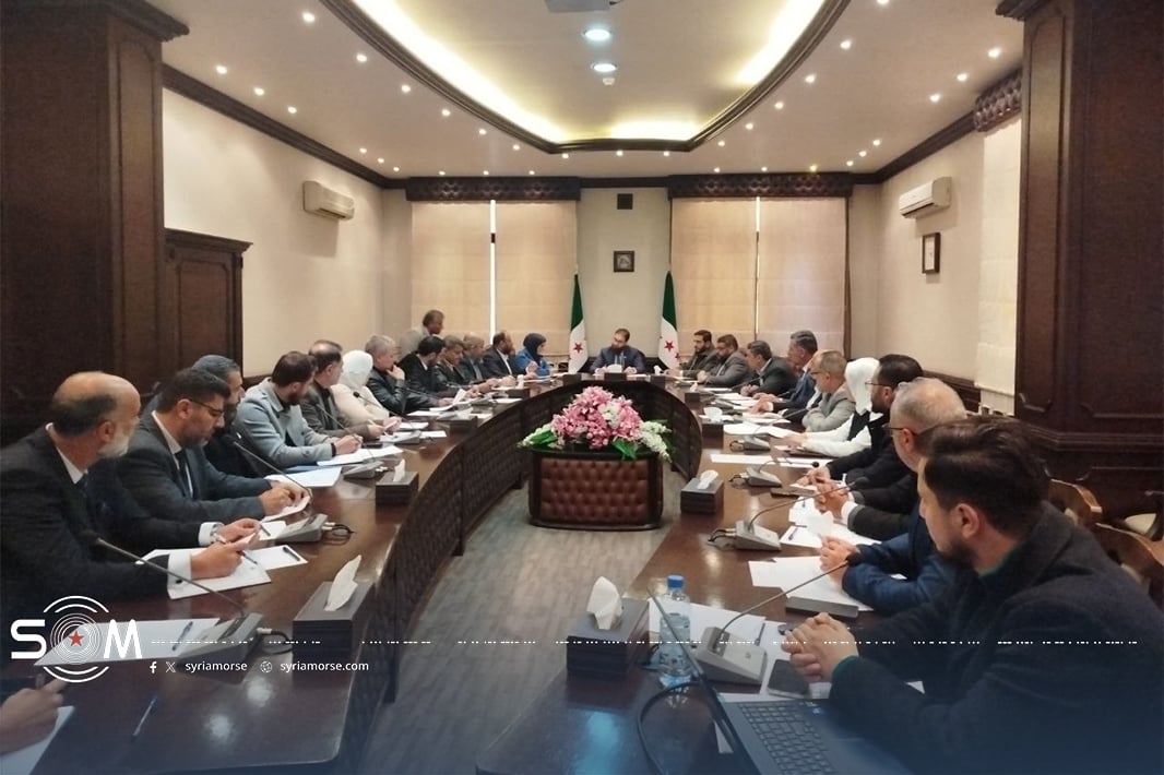 إعادة تسمية المرافق والمنشآت العامة