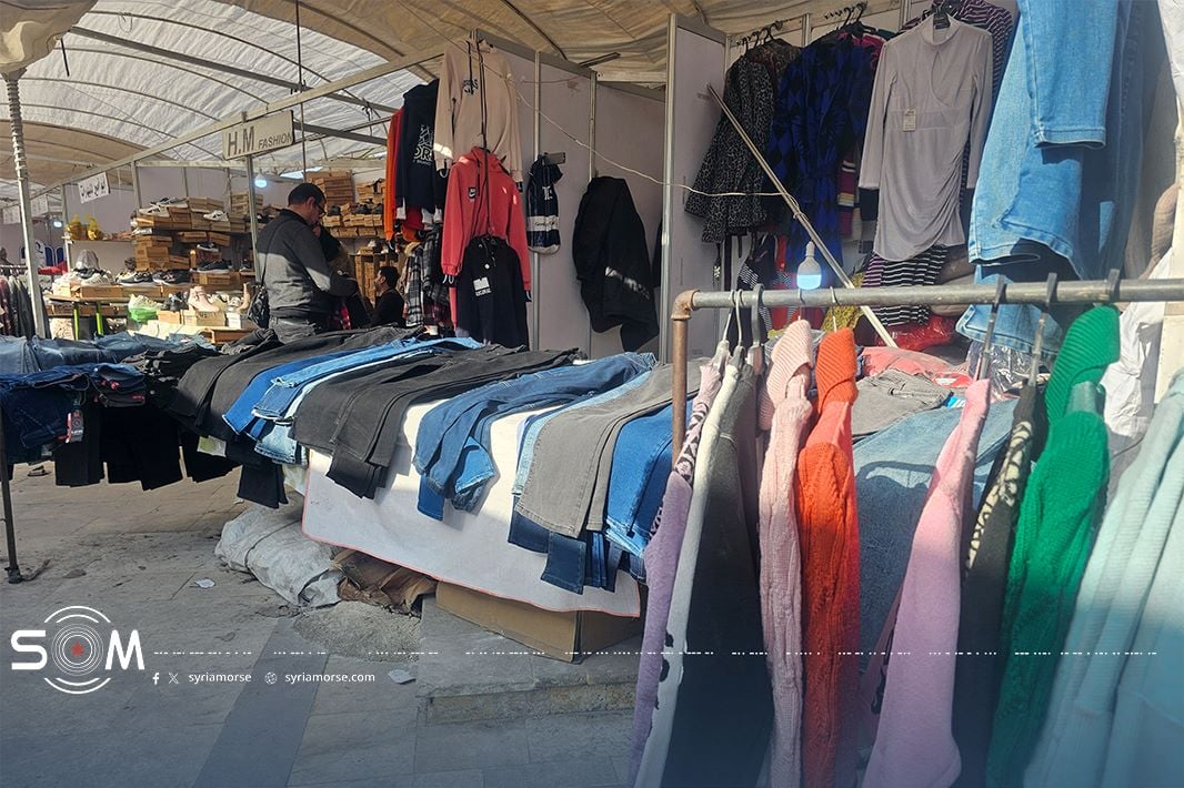 صورة ألبسة العيد في مدينة حلب
