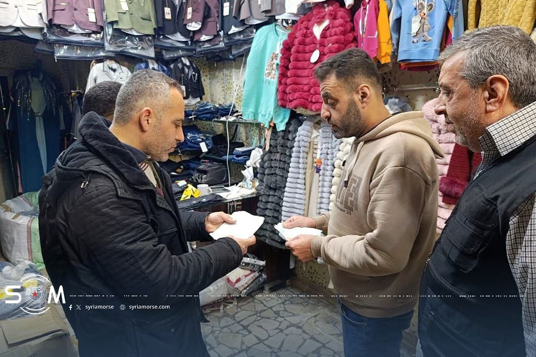 صورة ألبسة العيد في مدينة حلب