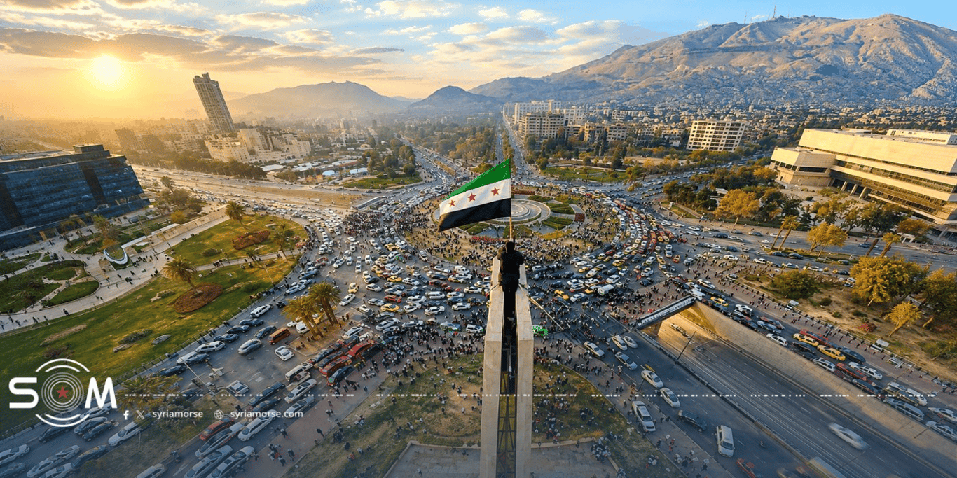 سوريا على أعتاب الخروج من العزلة: هل تبدأ مرحلة الاستثمار وإعادة الإعمار؟