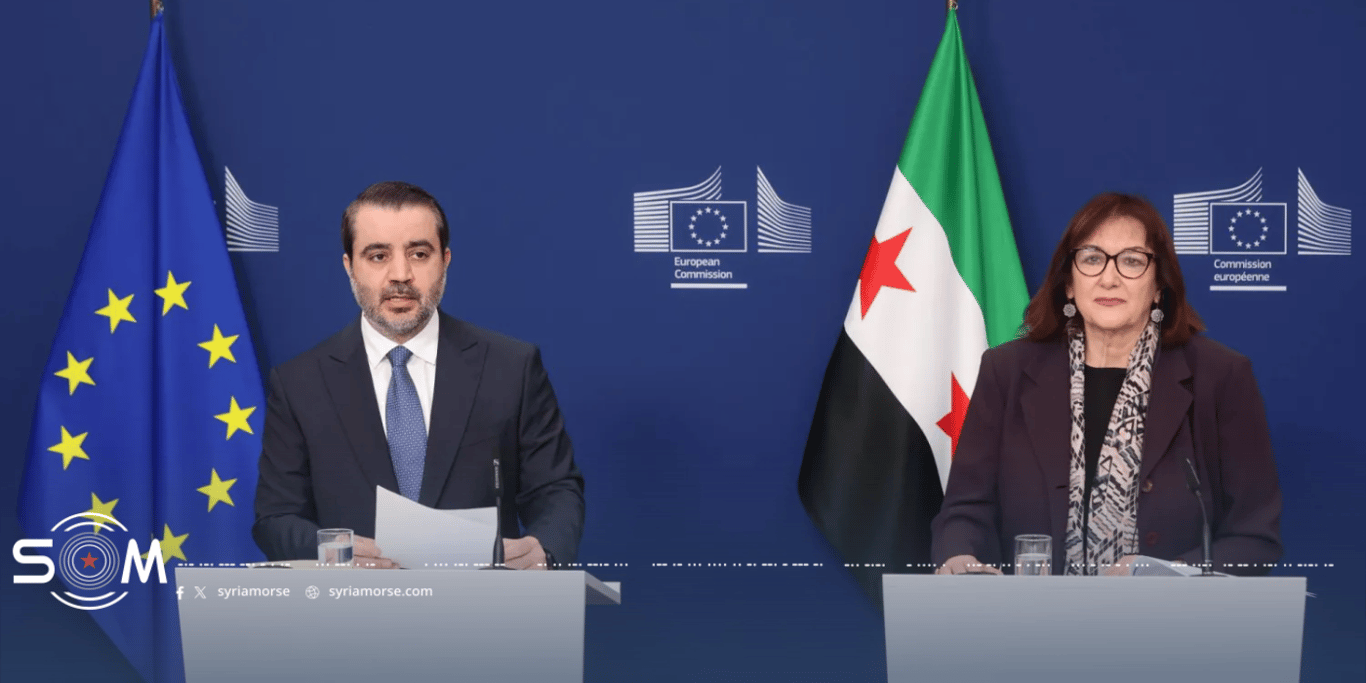 سوريا وأوروبا.. من بناء الثقة إلى شراكة استراتيجية وإعادة الإعمار
