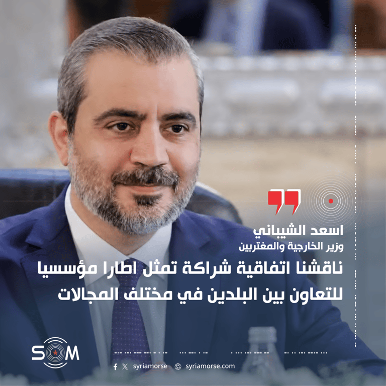 الشيباني: بحثنا اتفاقية شراكة مع الدنمارك للتعاون في مختلف المجالات