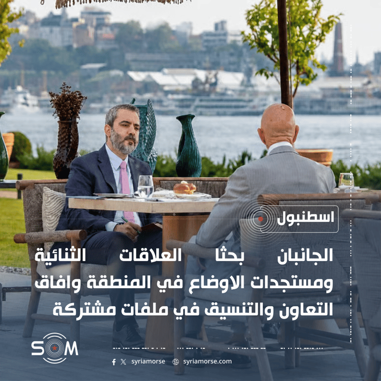 الشيباني يلتقي توماس براك في اسطنبول لبحث العلاقات الثنائية ومستجدات المنطقة