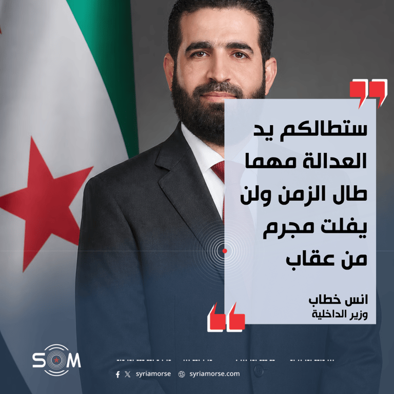 وزير الداخلية انس خطاب يتوعد بملاحقة المجرمين بعد القبض على معراج اورال