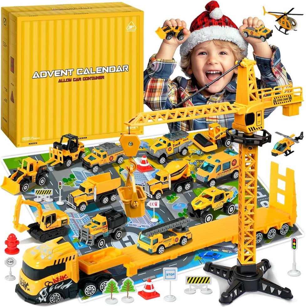 Engineering Advent Calendar 12.10.25