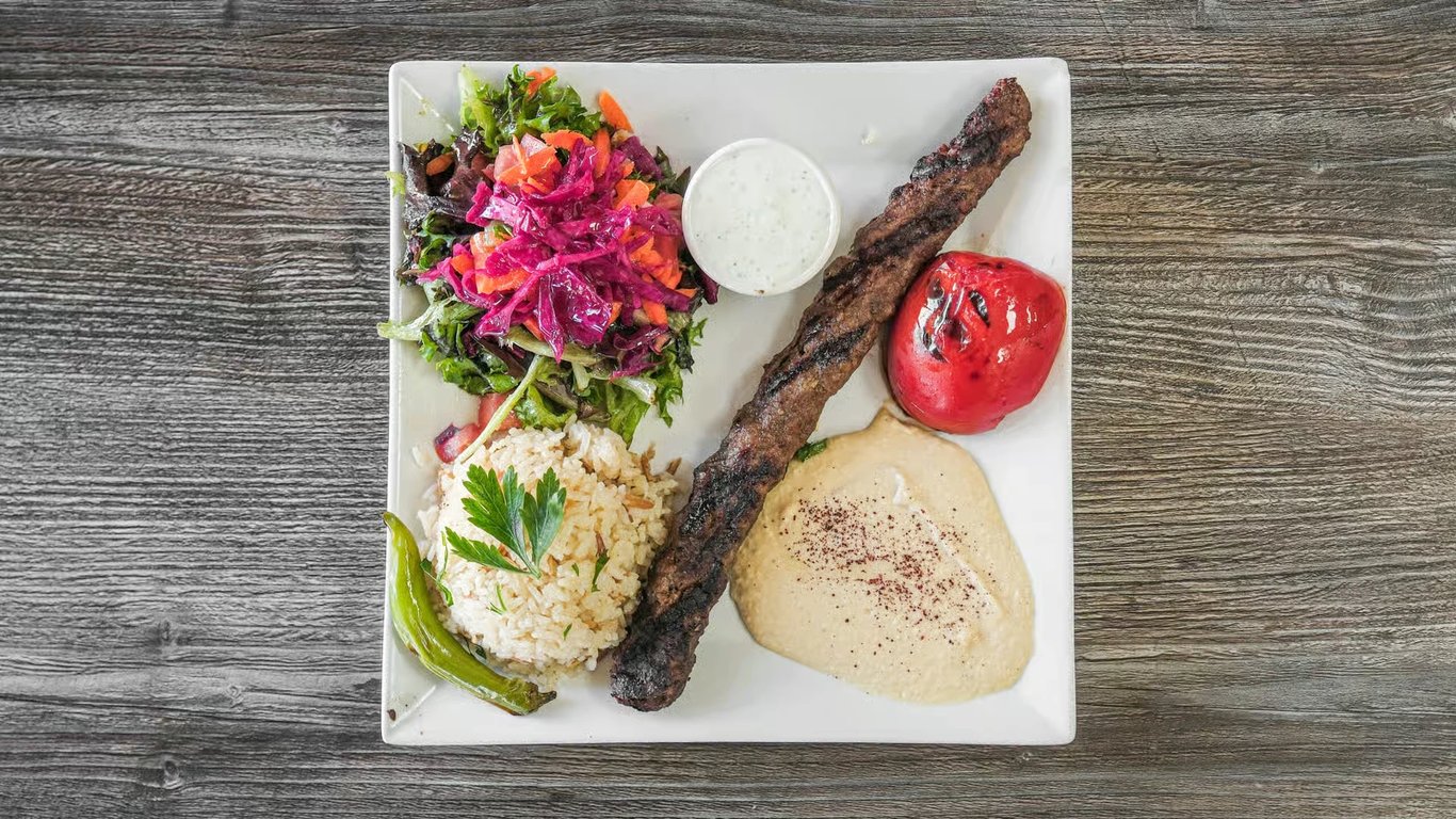Adana Kebab Plate