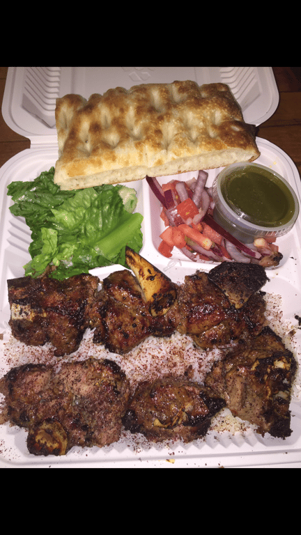 Chopan Kabob (Lamb Kabob)