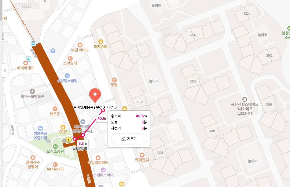 독바위역세권재개발