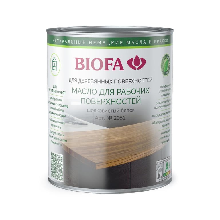 2052 Масло для рабочих поверхностей Biofa