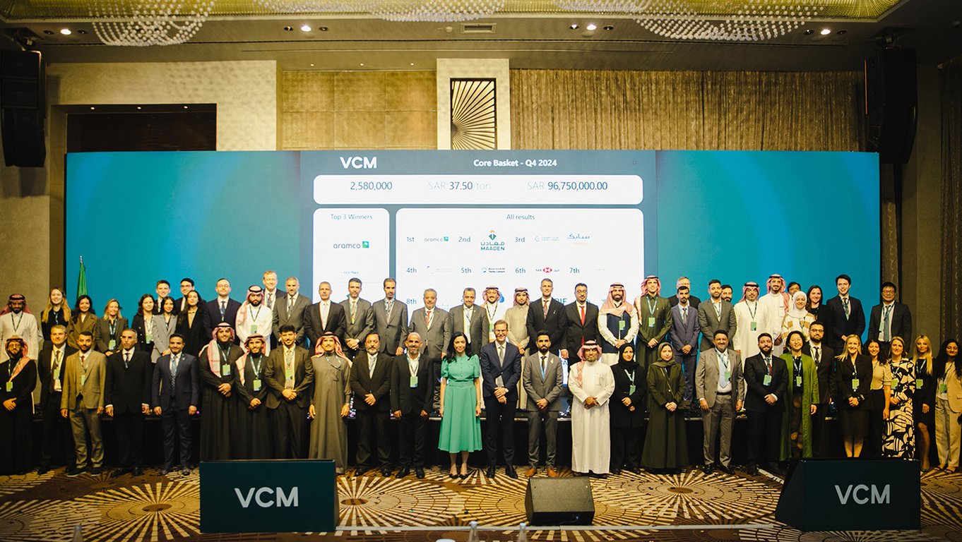 RVCMC launches voluntary carbon market exchange platform to channel finance to high quality climate projects