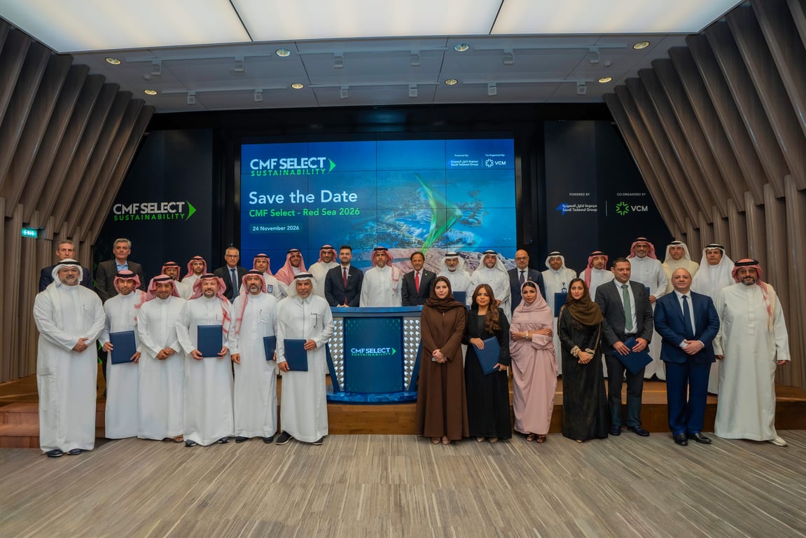 مجموعة تداول السعودية وسوق الكربون الطوعي يستعدان لاستضافة ملتقى الأسواق المالية «سيليكت» – البحر الأحمر 2026، والذي يشهد الإطلاق الأول لأرصدة الكربون السعودية.